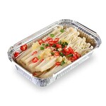 你好 熱烈酒場 - 