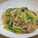 謝朋酒樓 - 
