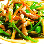 你好 熱烈酒場 - 