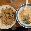 えびす飯店 恵比寿店