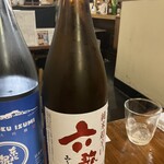 山形料理と地酒 こあら - 