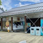 Karuizawa Burger Company