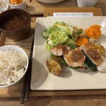 ナチュラル・ハーモニー カフェ - 