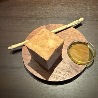 アランチーノ KYOTO - 
