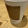 スターバックスコーヒー イオンモール津南店