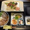 町並みと食の館 四季彩館 酔月