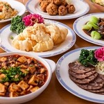 你好 熱烈酒場 - 