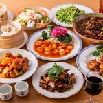 你好 熱烈酒場 - 