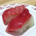 スシロー - 料理写真:・生本まぐろ赤身