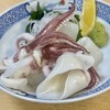 活魚料理 びんび家