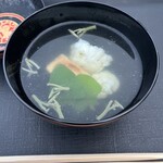 京料理 田鶴 - 