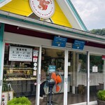 まきばのジャージー - 