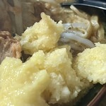 ラーメン専門 宮の森 - ニンニクチャージ