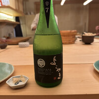 鮨おにかい＋1 - 