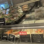 ル・プチメック - 