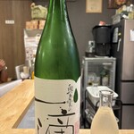 山陰鮮魚 炭火焼 居酒屋 地力 - 