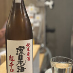 山陰鮮魚 炭火焼 居酒屋 地力 - 