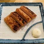 山陰鮮魚 炭火焼 居酒屋 地力 - 