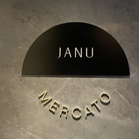 ジャヌ メルカート - 