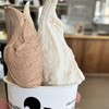 Gelateria Rimo 網走本店