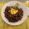 いんでいら - 