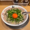 博多ラーメン 和