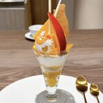 PAYSAGE 代官山本店 - 