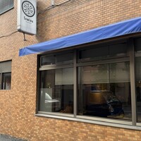 セミーナ - 