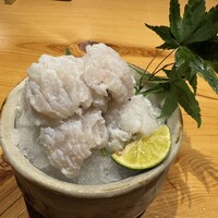 玄水 - 
