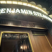 ベンジャミンステーキハウス 六本木 - 