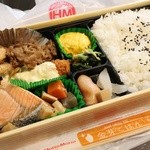 Hotto Motto - 松・幕の内弁当 690円。