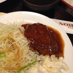 ステーキバーグのハンバーグ