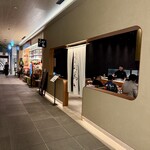 焼き鳥 野乃鳥 幻鳥 - 