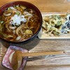 うんどん さくら屋