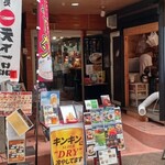 ブタとエスプレッソと - 