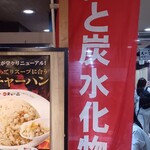 ブタとエスプレッソと - 