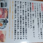 ブタとエスプレッソと - 