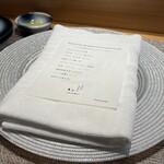 しまなみふれんち Murakami - 