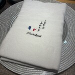 しまなみふれんち Murakami - 