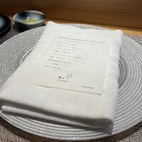 しまなみふれんち Murakami - 