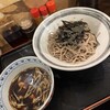 ラー油蕎麦 そば郞 流川店