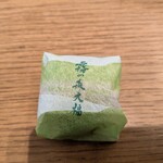 霧の森菓子工房 松山店 - 