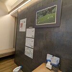 霧の森菓子工房 - 