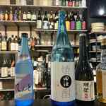 炭火焼 ゑすと 神田 - 