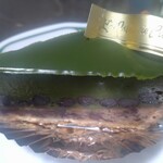 パティスリー・キュイール - 