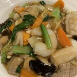 泰平飯店 - 