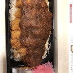 Takami Tei Honten - Katsu Juu Bento