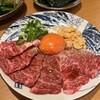 焼肉くるみ 心斎橋本店