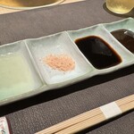 銀座 串揚げと鮨 芦屋 - 