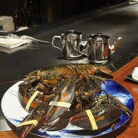 Wolfgang's Steakhouse Teppan - 